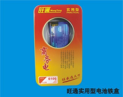 供应诺基亚3650LI电池